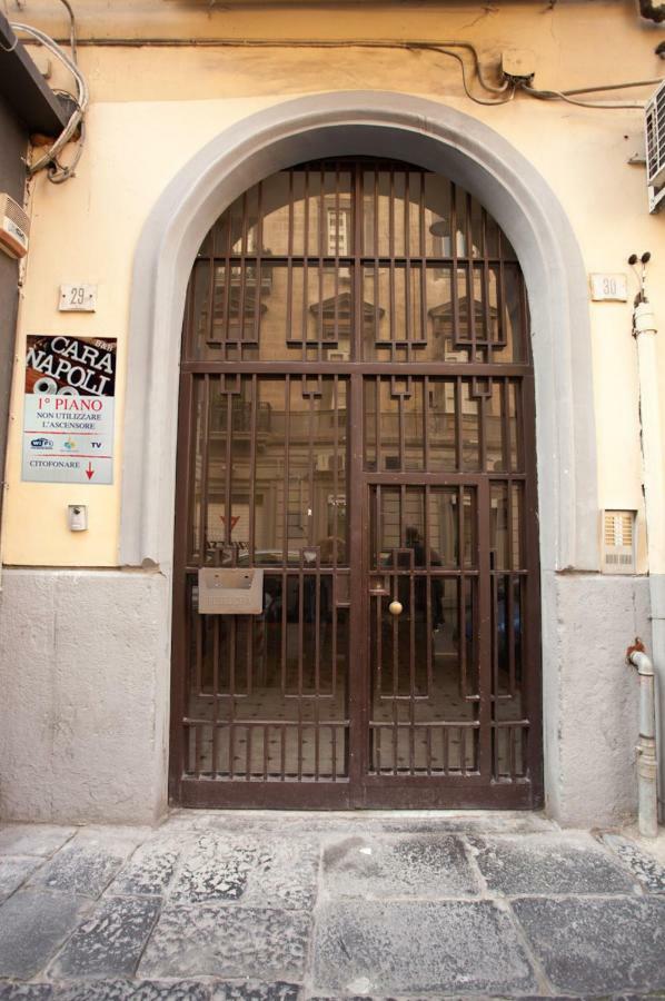 B&B Cara Napoli Экстерьер фото