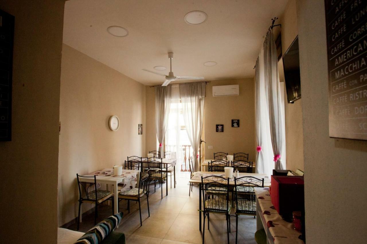 B&B Cara Napoli Экстерьер фото