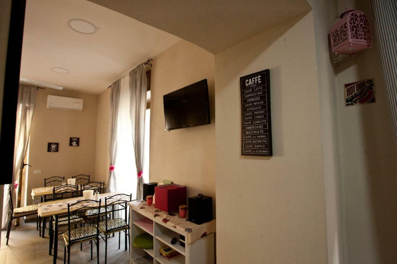 B&B Cara Napoli Экстерьер фото